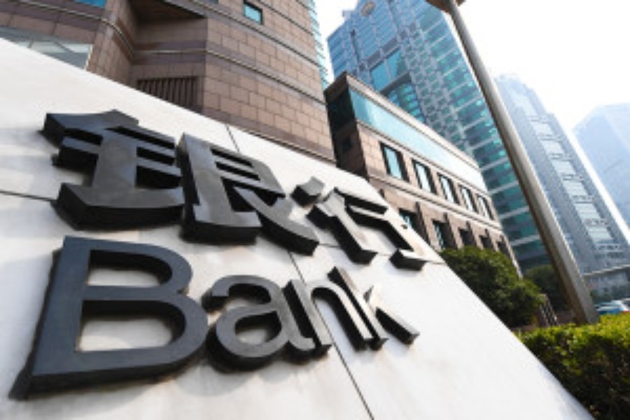 中国银行致力成为新发展阶段科技金融领军银行